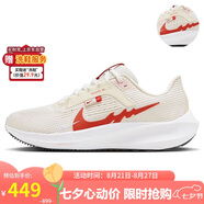 耐克NIKE女跑步鞋飛馬40PEGASUS 40新年紅運動(dòng)鞋FZ5059-121帆白36.5