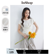 InShop【商場(chǎng)同款】新款不規則底擺短袖針織衫女文藝風(fēng)褶皺上衣 米白色 S