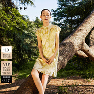 納薇（naivee）東方簡(jiǎn)奢風(fēng)新中式斜襟立領(lǐng)提花改良款旗袍國風(fēng)短袖連衣裙女 檸檬黃 XL 170/92A