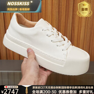 NOSSKISS國際奢侈品牌2025夏季真皮休閑小白鞋男輕便百搭簡約厚底板鞋男鞋 白色頭層牛皮 40 皮鞋碼=運動鞋41