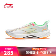李寧LI-NING【滔搏運(yùn)動(dòng)】男子超輕21跑步鞋 ARBU001-7 43