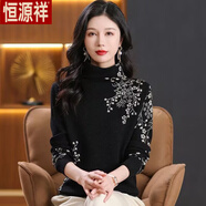 恒源祥2025秋冬新款高領(lǐng)針織衫時尚保暖毛衣韓國版顯瘦打底打底衫 黑色 3XL 建議135-150