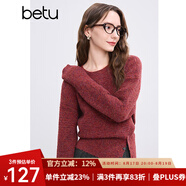 百圖betu女裝冬季新款毛衣圓領(lǐng)寬松紐扣下擺設(shè)計(jì)感毛衣女2411T50 紅色 S