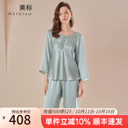 美標送禮物真絲睡衣女長袖套裝春秋性感100%桑蠶絲綢睡衣蕾絲家居服夏 煙雨綠 M (160/84A)