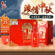 牛欄山 百年紅系列 濃香型 白酒 喜宴喜酒 送禮收藏 結婚用酒 38度 500mL 6盒 百年紅6