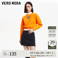 VEROMODA毛衣季高街圓領(lǐng)長袖多色薄荷曼波針織上衣女31010 F13冰棒橙色 170/88A/L