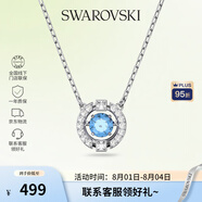 施華洛世奇（SWAROVSKI）【品牌直供】跳動的心項鏈女 女士項鏈生日禮物 5279425