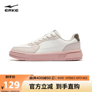 鴻星爾克板鞋女秋季休閑鞋透氣百搭經(jīng)典小白鞋女鞋天和52125101480