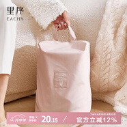 EACHY鞋袋裝鞋子的收納袋子家用整理鞋包收納包旅游防塵袋鞋套旅行神器
