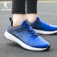 喬丹男鞋跑步鞋面透氣運動(dòng)鞋 活力藍/新星藍（皮面防水） 39