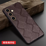 杉遇適用于三星S25ultra保護套真皮全包防摔新款簡(jiǎn)約S24+plus手機殼商務(wù)單底頭層牛皮SM-S9280外殼高檔 三星S25棕色 三星其他型號