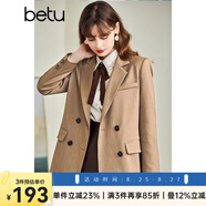 betu百圖女裝休閑小西裝女款通勤西服外套JD2101T29 咖色 S