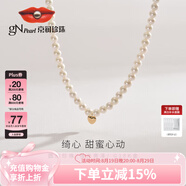 京潤珍珠項鏈18k金年輕款圓形baby珠項鏈愛心吊墜時尚飾品自戴七夕禮
