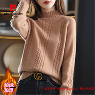皮爾卡丹（pierre cardin）秋冬加絨加厚半高領(lǐng)毛衣女套頭冬季新款內(nèi)搭麻花上衣羊毛針織打底 金駝 加絨 S 建議80-95斤