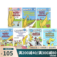 英文原版Danny and the Dinosaur恐龍系列7冊汪培珽第一階段I Can Read 綠山墻