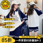 G.DUCKKIDS童裝女童套裝夏季2024新款中大童女孩夏裝扎染純棉短袖T恤半身裙 藏青7108款 140 建議身高130-140cm年齡9-10歲