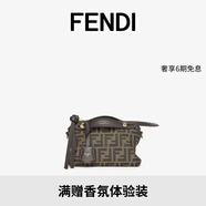 FENDI By The Way Soft迷你手袋 棕色FF提花布料手袋 奢侈品女包 迷你