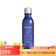 蜜葳特（MELVITA）百合精華爽膚水 100ml 明亮肌膚豐潤飽滿(mǎn) 1瓶裝