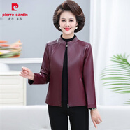 皮爾卡丹（pierre cardin）媽媽裝秋冬季皮衣短外套加絨加厚4050歲中年婦女大碼減齡PU厚上衣 紫紅色單款 XL 建議85-100斤