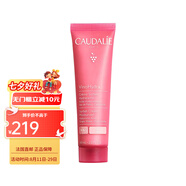 歐緹麗（Caudalie）瑩潤保濕冰淇淋霜 60ml 滋潤舒緩減少敏感發(fā)紅  七夕禮物 1瓶裝
