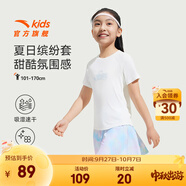 安踏兒童套裝女童裝2025年夏季涼感透氣速干運動套裝短T+裙褲兩件套 綿糖白/滿印-2 160 cm