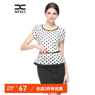 邢氏女裝  新款連衣裙女波點(diǎn)短袖女裝修身夏裝氣質(zhì)裙子 白色+黑色 S/36(160/88B)