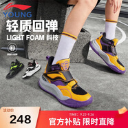 李寧童鞋兒童籃球鞋男大童疆域Pre緩震回彈穩(wěn)定運(yùn)動(dòng)鞋35YKBT092-3
