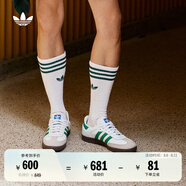 adidas「T頭鞋」SAMBA OG經(jīng)典運動板鞋德訓(xùn)鞋男女阿迪達斯三葉草 白/綠/灰褐色 42