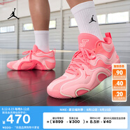 耐克（NIKE）Jordan官方耐克喬丹TATUM 3塔圖姆3男子實(shí)戰籃球鞋秋季緩震FZ6601 600淺粉色 40