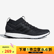 阿迪達斯（adidas）男鞋女鞋PureBOOST RBL 運動跑步鞋 CM8313 36
