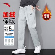 安踏加絨男褲運動(dòng)褲子男士冬季款加厚保暖直筒黑色通勤健身訓練長(cháng)褲 【針織加絨款】灰花灰-1 3XL