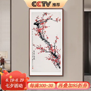 良木新中式竹報(bào)平安進(jìn)門(mén)入戶玄關(guān)裝飾畫(huà)走廊過(guò)道水墨國(guó)畫(huà)竹子掛畫(huà)手繪 C-春消息圖-雅致紅木框 100*200CM-名師手繪QI1