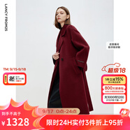 朗姿率性廓形氣質(zhì)感雙面呢大衣時(shí)尚百搭冬季新款毛呢外套 安可拉紅色 2XL