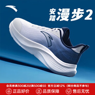 安踏漫步2男鞋跑步鞋男2025夏新款網(wǎng)面透氣輕質(zhì)跑鞋軟底戶(hù)外運動(dòng)鞋子 純凈白/深航海藍-2 42 (260mm)