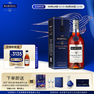 馬爹利（Martell）藍(lán)帶XO級 干邑白蘭地 洋酒  法國進口 送禮佳選 藍(lán)帶 1500mL 1瓶