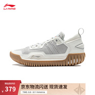 李寧反伍3 LOW丨籃球鞋男減震beng輕彈專業(yè)競技外場鞋ABFU005 雪白色-23 42