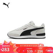 彪馬PUMA【復(fù)古跑鞋】T頭鞋男女2025年運動休閑鞋R78 400695 44