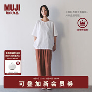 無(wú)印良品（MUJI）女式 漢麻 寬版褲 褲子女款 休閑褲闊腿褲長(zhǎng)褲女裝  25年夏季 深橙色 BE1VLA5S L （165/70A）