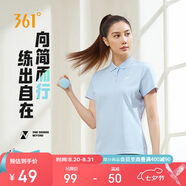 361°短袖女春夏季運動(dòng)t恤速干衣polo衫跑步健身休閑瑜伽662424130H-3