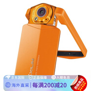 卡西歐（CASIO）TR750 TR700 TR600 TR550 TR500 TR350S 自拍美顏數(shù)碼相機(jī) 卡西歐_TR200_顏色隨機(jī) 官方標(biāo)配