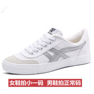 回力采購產(chǎn)品正宗上海經(jīng)典帆布男女學(xué)生鞋，學(xué)校鞋，田徑運(yùn)動跑鞋，運(yùn) K-1白灰色【女鞋選小一碼/男正碼 35