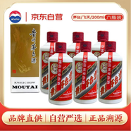 茅臺 飛天 醬香型白酒 53度 200ml*6 非原箱【酒廠直供】