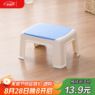 好爾凳子家用板登客廳臥室換鞋凳結(jié)實塑料小凳子腳踏矮凳小號藍色 1個