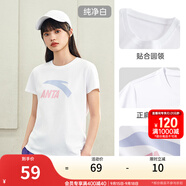 安踏LOGO短袖t恤 女夏季新款棉感顯瘦休閑針織印花T恤透氣運動(dòng)上衣 【經(jīng)典大logo】純凈白-4 M /女165