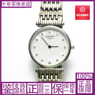 【二手95新】浪琴L4.209.4.石英女士腕表 表徑24mm