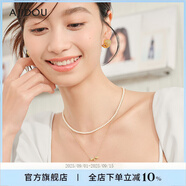 阿吉豆項(xiàng)鏈女珍珠項(xiàng)鏈雙層疊戴珍珠三顆愛心小米珠頸鏈頸鏈鎖生日禮物女 金色+白色 43.5cm 1個(gè)