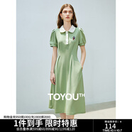 初語(yǔ)polo領(lǐng)連衣裙收腰顯瘦女夏季新款a字裙短袖t恤高腰中長(cháng)裙 豆綠色 L