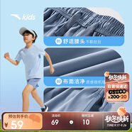安踏兒童梭織短褲男童2025夏季速干透氣涼感梭織短褲A52527301