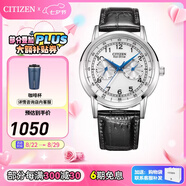 西鐵城（CITIZEN）手表 小藍針男表光動(dòng)能小牛皮表帶時(shí)尚休閑腕表情人節禮物 AO9000-06B