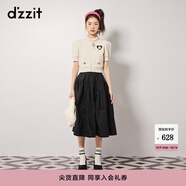 DZZIT【爆款補單】明星同款地素半身裙春秋新款法式復古宮廷女傘裙 黑色 XS